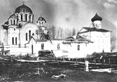 Спасо-Евфросиниевский монастырь. Фото 1940-х гг.